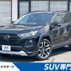 toyota rav4 2019 -TOYOTA--RAV4 6BA-MXAA54--MXAA54-2013307---TOYOTA--RAV4 6BA-MXAA54--MXAA54-2013307- image 1