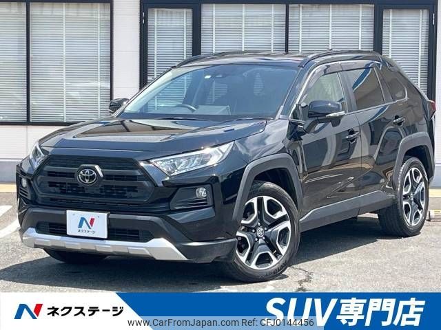 toyota rav4 2019 -TOYOTA--RAV4 6BA-MXAA54--MXAA54-2013307---TOYOTA--RAV4 6BA-MXAA54--MXAA54-2013307- image 1