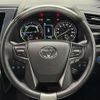 toyota alphard 2018 -TOYOTA--Alphard DAA-AYH30W--AYH30-0073000---TOYOTA--Alphard DAA-AYH30W--AYH30-0073000- image 15