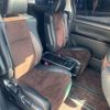 toyota alphard 2013 -TOYOTA 【多摩 331ﾒ8718】--Alphard ANH20W--8311355---TOYOTA 【多摩 331ﾒ8718】--Alphard ANH20W--8311355- image 18