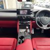 lexus is 2023 -LEXUS--Lexus IS 6AA-AVE30--AVE30-5099358---LEXUS--Lexus IS 6AA-AVE30--AVE30-5099358- image 3