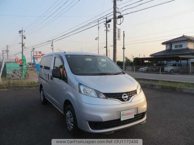 nissan vanette-van 2018 504749-RAOID:13794 image 2