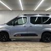 citroen berlingo 2021 -CITROEN--Citroen Berlingo 3DA-K9CYH01--VR7ECYHZRMJ839775---CITROEN--Citroen Berlingo 3DA-K9CYH01--VR7ECYHZRMJ839775- image 16