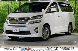 toyota vellfire 2013 -TOYOTA--Vellfire DBA-ANH20W--ANH20-8286911---TOYOTA--Vellfire DBA-ANH20W--ANH20-8286911-