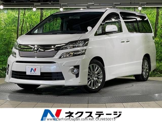 toyota vellfire 2013 -TOYOTA--Vellfire DBA-ANH20W--ANH20-8286911---TOYOTA--Vellfire DBA-ANH20W--ANH20-8286911- image 1