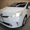 toyota prius-α 2011 -TOYOTA--Prius α DAA-ZVW41W--ZVW41-3056755---TOYOTA--Prius α DAA-ZVW41W--ZVW41-3056755- image 27