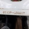 daihatsu hijet-truck 1995 5385 image 20