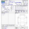maserati ghibli 2020 -MASERATI 【名変中 】--Maserati Ghibli MG30A--01327586---MASERATI 【名変中 】--Maserati Ghibli MG30A--01327586- image 3
