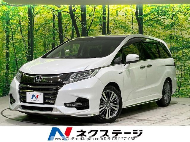 honda odyssey 2019 -HONDA--Odyssey 6AA-RC4--RC4-1164335---HONDA--Odyssey 6AA-RC4--RC4-1164335- image 1