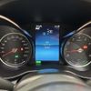 mercedes-benz c-class-station-wagon 2018 -MERCEDES-BENZ--Benz C Class Wagon DAA-205277--WDD2052772F769052---MERCEDES-BENZ--Benz C Class Wagon DAA-205277--WDD2052772F769052- image 10