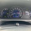 toyota noah 2021 CFJ9497659 image 17