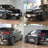 bmw x2 2020 -BMW--BMW X2 3DA-YK20--WBAYK720105R60141---BMW--BMW X2 3DA-YK20--WBAYK720105R60141- image 3