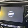 nissan x-trail 2019 -NISSAN--X-Trail DAA-HNT32--HNT32-180556---NISSAN--X-Trail DAA-HNT32--HNT32-180556- image 5