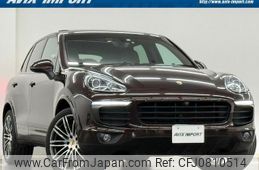 porsche cayenne 2016 quick_quick_ABA-92ACEY_WP1ZZZ92ZHKA83323