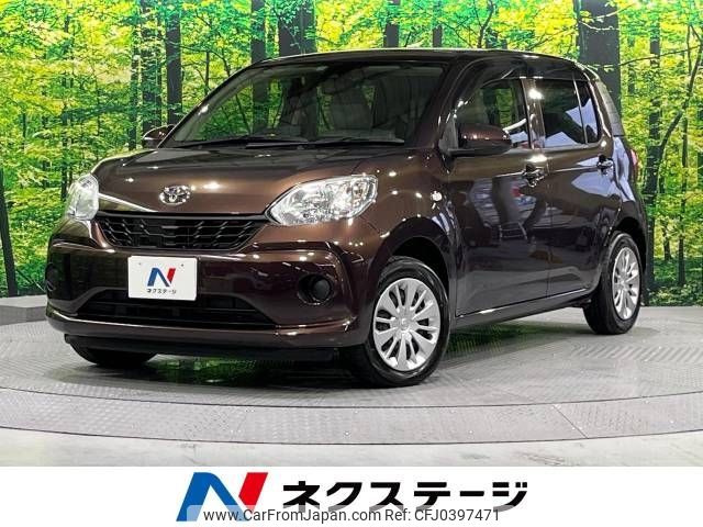 toyota passo 2017 -TOYOTA--Passo DBA-M700A--M700A-0082382---TOYOTA--Passo DBA-M700A--M700A-0082382- image 1