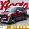 daihatsu cast 2016 -DAIHATSU--Cast DBA-LA250S--LA250S-0040681---DAIHATSU--Cast DBA-LA250S--LA250S-0040681- image 1