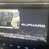 toyota alphard 2017 -TOYOTA--Alphard DAA-AYH30W--AYH30-0051747---TOYOTA--Alphard DAA-AYH30W--AYH30-0051747- image 4