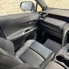 toyota harrier-hybrid 2024 CFJ1756583 image 16