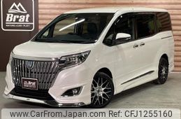 toyota esquire 2020 -TOYOTA--Esquire 6AA-ZWR80G--ZWR80-0455672---TOYOTA--Esquire 6AA-ZWR80G--ZWR80-0455672-