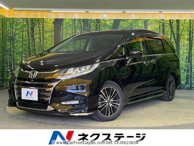 honda odyssey 2019 -HONDA--Odyssey DBA-RC1--RC1-1208152---HONDA--Odyssey DBA-RC1--RC1-1208152- image 1