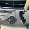 toyota estima-hybrid 2007 -TOYOTA--Estima Hybrid DAA-AHR20W--AHR20-7010988---TOYOTA--Estima Hybrid DAA-AHR20W--AHR20-7010988- image 15