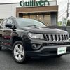 jeep compass 2017 CFJ1794372 image 17