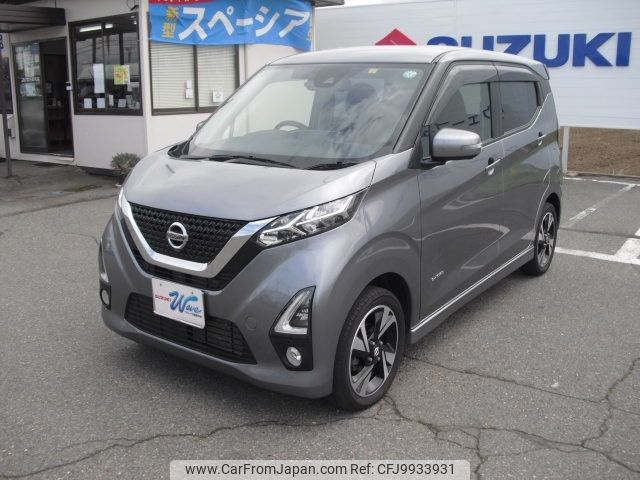 nissan dayz 2020 -NISSAN--DAYZ 4AA-B48W--B48W-0003355---NISSAN--DAYZ 4AA-B48W--B48W-0003355- image 1