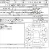 subaru xv 2013 -SUBARU--Subaru XV GP7-031059---SUBARU--Subaru XV GP7-031059- image 3