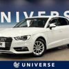 audi a3 2015 -AUDI--Audi A3 DBA-8VCXS--WAUZZZ8V7FA124770---AUDI--Audi A3 DBA-8VCXS--WAUZZZ8V7FA124770- image 1