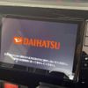 daihatsu tanto 2014 -DAIHATSU--Tanto DBA-LA600S--LA600S-0053712---DAIHATSU--Tanto DBA-LA600S--LA600S-0053712- image 5