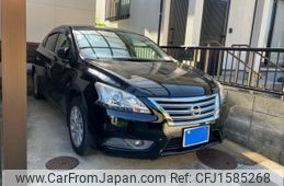nissan sylphy 2015 CFJ1585268
