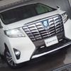 toyota alphard 2015 -TOYOTA--Alphard DAA-AYH30W--AYH30-0018005---TOYOTA--Alphard DAA-AYH30W--AYH30-0018005- image 6