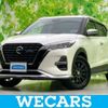 nissan kix 2023 CFJ1624346 image 1