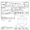 toyota probox-van 1990 CFJ1059587 image 3