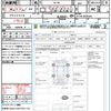 mitsubishi ek 2013 quick_quick_B11W_B11W-0039569 image 21