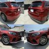 mercedes-benz glc-class 2018 CFJ1563331 image 9