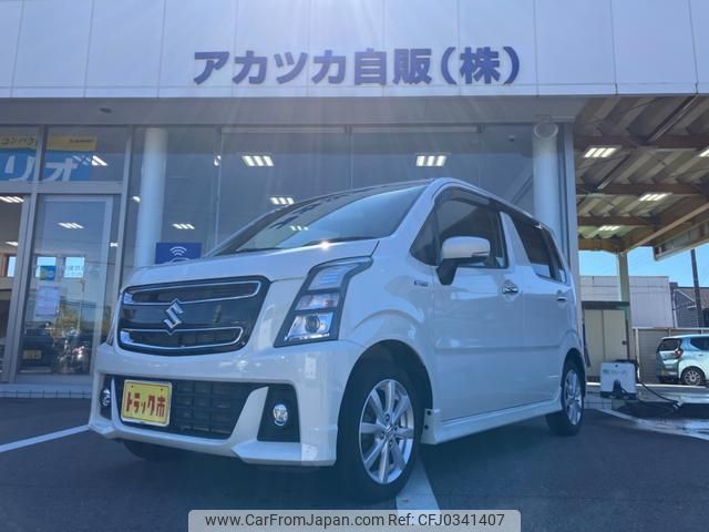 suzuki wagon-r 2017 -SUZUKI 【新潟 581ｿ1312】--Wagon R MH55S--708776---SUZUKI 【新潟 581ｿ1312】--Wagon R MH55S--708776- image 1