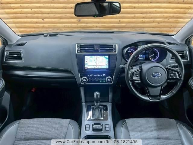 subaru outback 2018 CFJ1821495 image 2