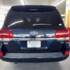 toyota land-cruiser 2018 CFJ1762914 image 5
