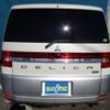 mitsubishi delica-d5 2014 -MITSUBISHI--Delica D5 CV1W--0909437---MITSUBISHI--Delica D5 CV1W--0909437- image 2