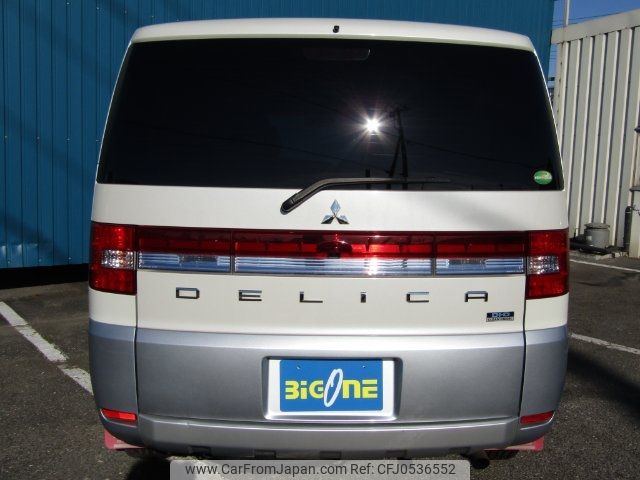 mitsubishi delica-d5 2014 -MITSUBISHI--Delica D5 CV1W--0909437---MITSUBISHI--Delica D5 CV1W--0909437- image 2