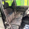 daihatsu move 2023 -DAIHATSU--Move 5BA-LA150S--LA150S-2148755---DAIHATSU--Move 5BA-LA150S--LA150S-2148755- image 8