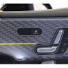 mercedes-benz amg 2024 CFJ1752755 image 12