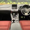 lexus nx 2015 quick_quick_AYZ10_AYZ10-1003753 image 2