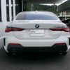 bmw 4-series 2022 CFJ1629294 image 11