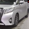 toyota alphard 2015 -TOYOTA--Alphard AYH30W-0002035---TOYOTA--Alphard AYH30W-0002035- image 8