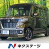suzuki spacia 2018 CFJ1581390 image 1