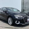 audi a3 2021 -AUDI--Audi A3 3AA-GYDLA--WAUZZZGY8MA100955---AUDI--Audi A3 3AA-GYDLA--WAUZZZGY8MA100955- image 4