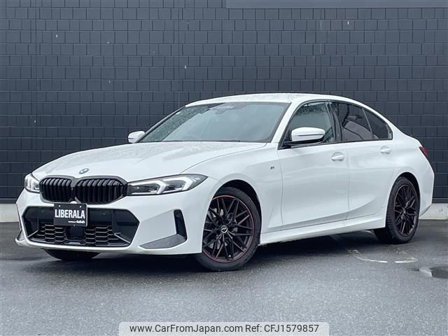bmw 3-series 2024 CFJ1579857 image 1