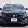 volvo v60 2015 CFJ1628978 image 5